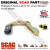 Scag S922X TRANSPORT DECK LATCH SZL