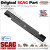 Scag 482881 CUTTER BLADE, 21.0" (1/4")
