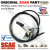 Scag S48946 THROTTLE CABLE SW