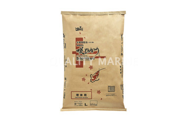 Saki-Hikari Growth Medium Koi Pellets 33lb :: 0758120