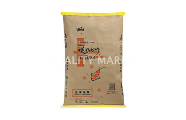 Saki-Hikari Multi-Season Medium Floating Koi Pellets 33lb :: 0758140