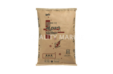 Saki-Hikari Growth Small Sinking Koi Pellets 44lb :: 0760350