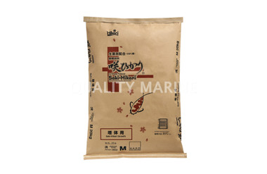 Saki-Hikari Growth Medium Sinking Koi Pellets 44lb :: 0760360
