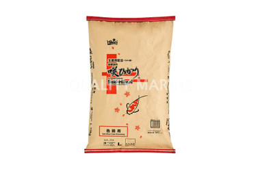 Saki-Hikari Color Enhancing Large Floating Koi Pellets 33lb :: 0760590