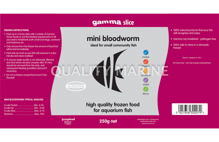 Gamma Mini Bloodworm Slice :: 0731070