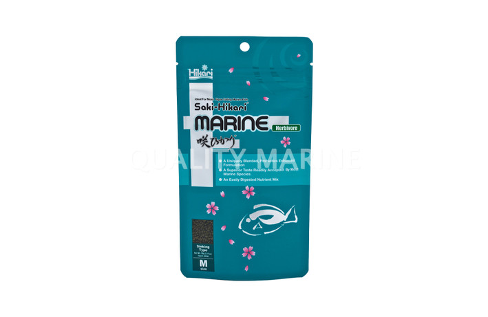 Saki-Hikari Marine Herbivore Sinking Pellets 3.17oz :: 0760440