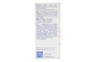 Tropic Marin Nitribiotic 25mL :: 0703010