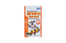 Hikari Sinking Wafers 1.76oz :: 0758830