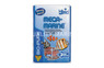 Hikari Bio-Pure Frozen Mega-Marine Cubes 3.5oz :: 0759330