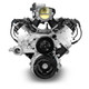 427CI GM LS Compatible Base Dressed -EFI, Engine Complete Assembly, Gearstar Performance Transmissions