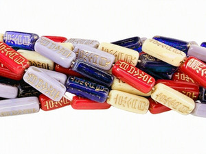 Vintage Czech Glass Beads