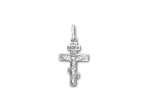 FASHEWELRY Resin Cross Charms for Jewelry Making Rosary Cross Charms  Vintage Crucifix Corss Pendants
