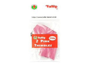 Tulip Pink Leather Thimbles (2 pcs) Tulip Pink Leather Thimbles (2 pcs)