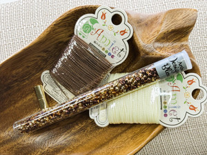 Kumihimo Colorway Kit #11 - Mayan Treasure