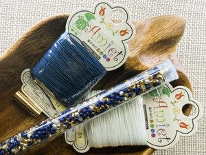 Kumihimo Colorway Kit #27 - Gildor