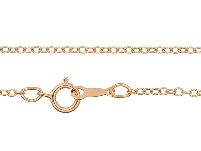 16-Inch 1318 Cable Chain Necklace