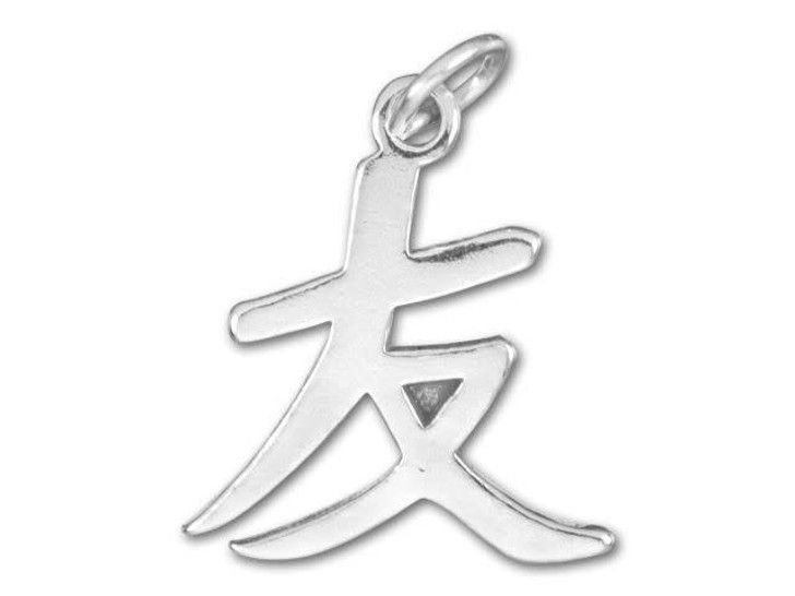 Sterling Silver Chinese Letters Charm