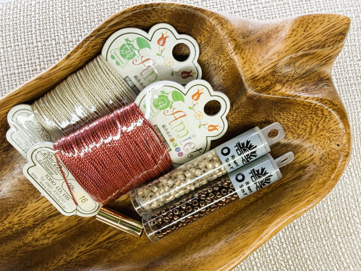 Kumihimo Colorway Kit #6 - Frosted Cinnamon