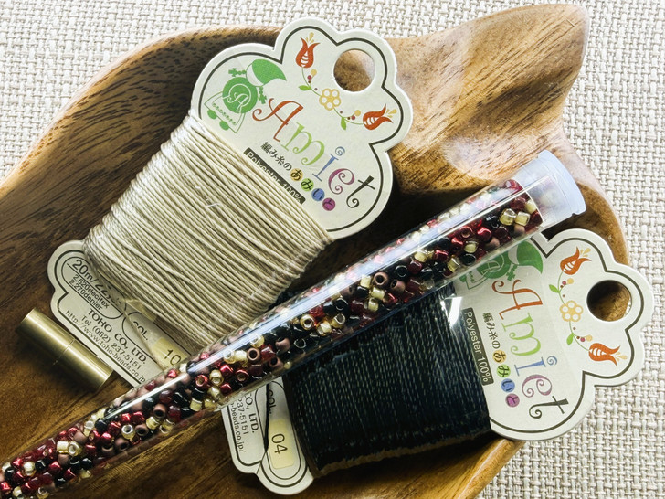 Kumihimo Colorway Kit #21 - Velvet Curtain Glow