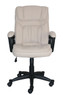 Serta Style Hannah I Office Chair, Comfort Beige Microfiber