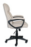 Serta Style Hannah I Office Chair, Comfort Beige Microfiber