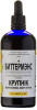 Bittermens Krupnik Honey - 12/5oz - 401995BT