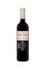 Rioja Bordón Reserva 2014 - Tempranillo - 750 ml - 402492BT