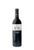 Lan D-12 - Tempranillo - 750 ml - 410484BT