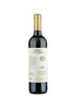 Rioja Bordon Gran Reserva - Blend - 750 ml - 403012BT