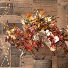 OMBRE LEAF SPRAY - BROWN AND GOLD - 30 INCH