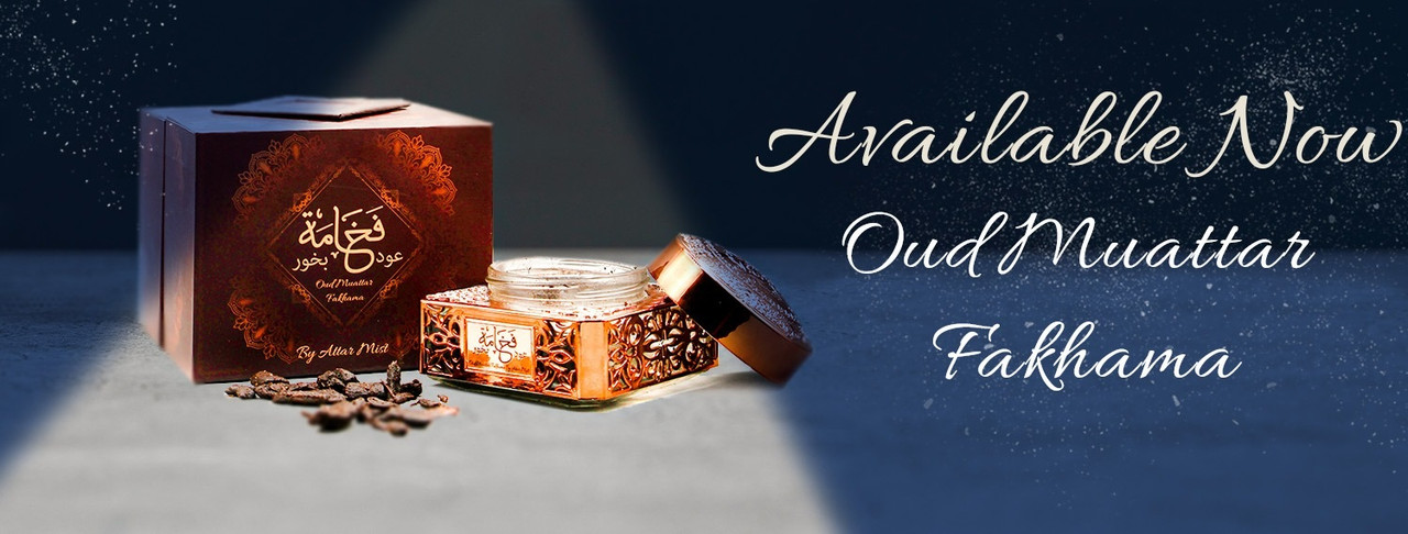 Oud Muattar Bakhoor Fakhama Incense Available Now