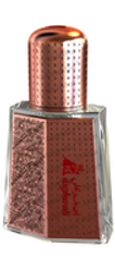 Brand new Attar Ward by Asgharali of Bahrain