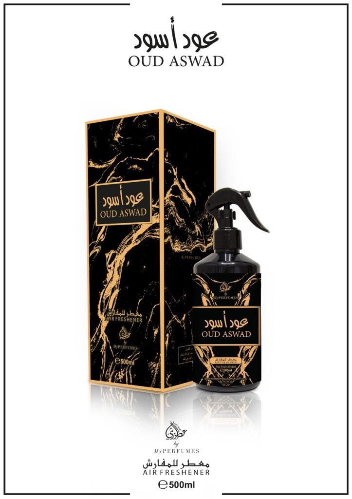 Fawwah Oud Aswad Air Freshener Alcohol Free Available at