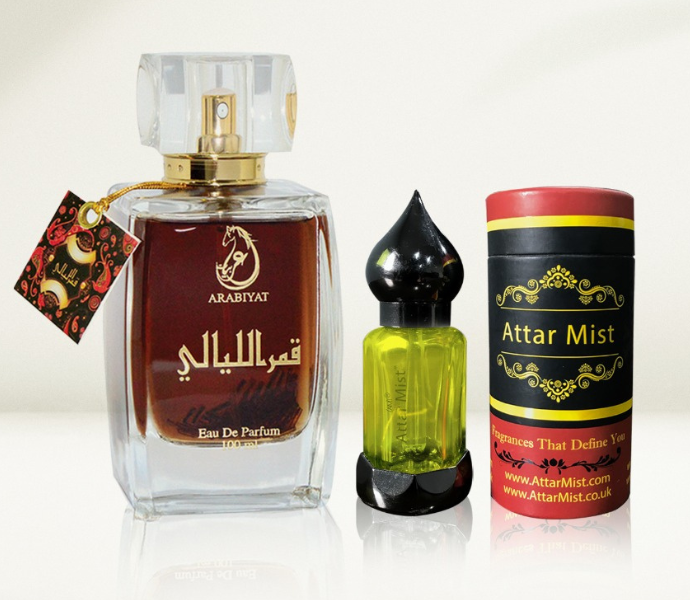 qamar-al-layali-gift-set.png