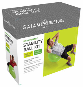 Gaiam Restore Strong Back Stability Ball Kit -- 1 Ball