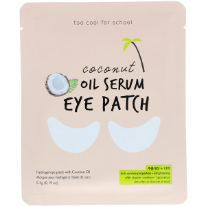 3 PACK OF Too Cool for School, Coconut Oil Serum Eye Patch, 0.19 oz (5.5 g)