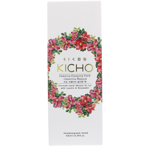 Kicho, Camelia Sleeping Pack, 3.38 fl oz (100 ml)
