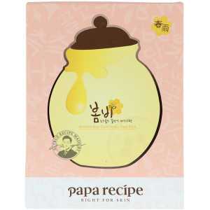 Papa Recipe, Bombee Rose Gold Honey Mask Pack, 5 Masks, 25 ml Each