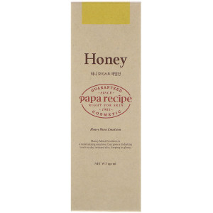 Papa Recipe, Honey Moist Emulsion, 150 ml