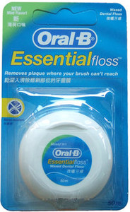 3 PACK OF Oral B Floss Waxed Mint 50m