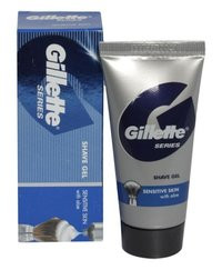 3 PACK OF Gillette Cool Wave Shave Gel Sensitive 195G