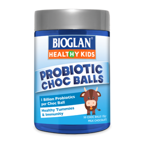 3 PACK OF Bioglan Kids Gummies Probiotic Chocolate Ball 50S