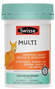 3 PACK OF Swisse Kids Multi 60 Tablets