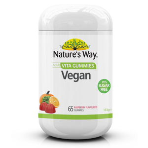 3 PACK OF Natures Way Adult Vita Gummies Vegan Sugar Free 65 Pastilles