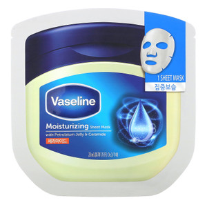 3 PACK OF Vaseline, Moisturizing Sheet Mask with Petrolatum Jelly & Ceramide, 1 Sheet Mask, 0.78 fl oz (23 ml),Vaseline, Moisturizing Sheet Mask with Petrolatum Jelly & Ceramide, 1 Sheet Mask, 0.78 fl oz (23 ml)