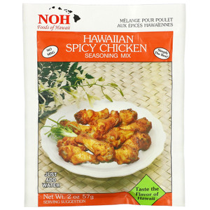 3 PACK OF NOH Foods of Hawaii, Hawaiian Spicy Chicken Seasoning Mix, 2 oz (57 g),NOH Foods of Hawaii, Hawaiian Spicy Chicken Seasoning Mix, 2 oz (57 g)