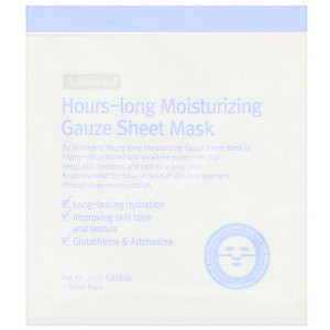 3 PACK of Wishtrend, Hours-Long Moisturizing Gauze Sheet Mask, 1 Sheet, 1.01 fl oz (30 ml)