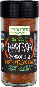 3 PACK of Frontier Co-Op Organic Harissa Seasoning -- 1.9 oz