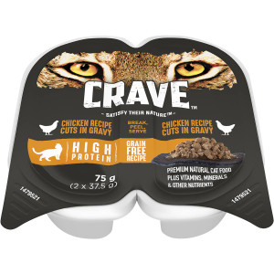 5 PACK of Crave Chicken In Gravy Wet Cat Food 75g