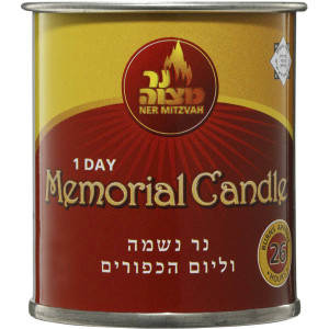 5 PACK of Nerzion Memorial Candle Tin 80g